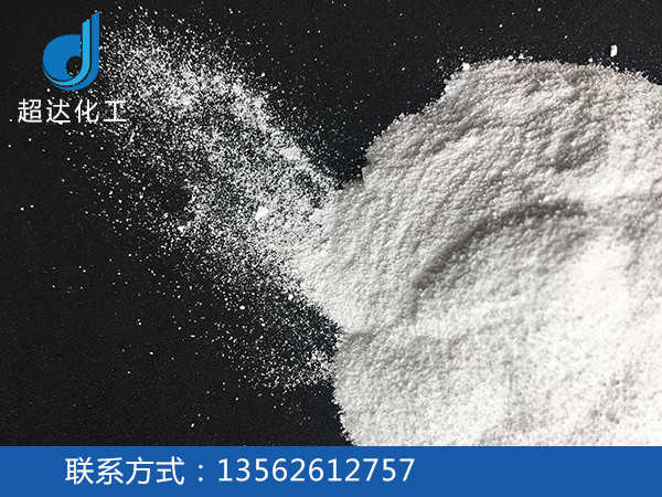 輕質純堿
