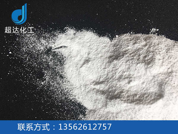 輕質純堿