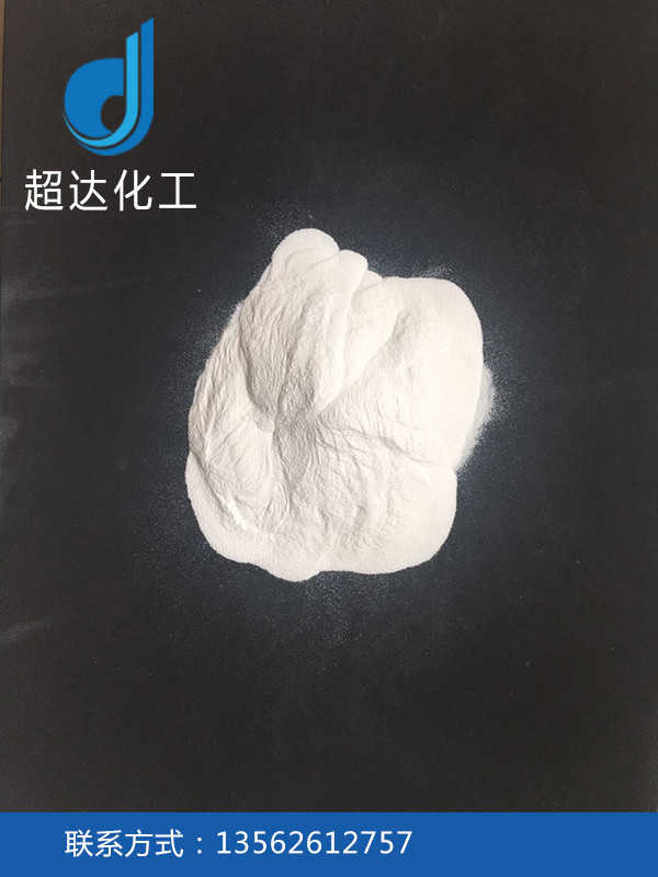 重質純堿