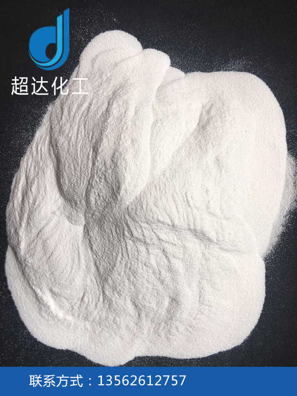 重質純堿