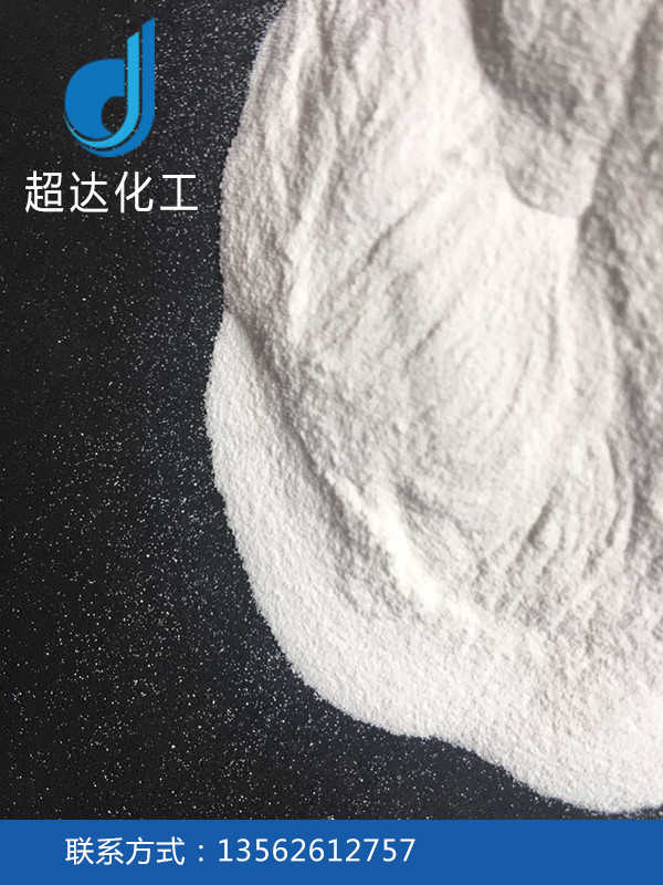 重質純堿