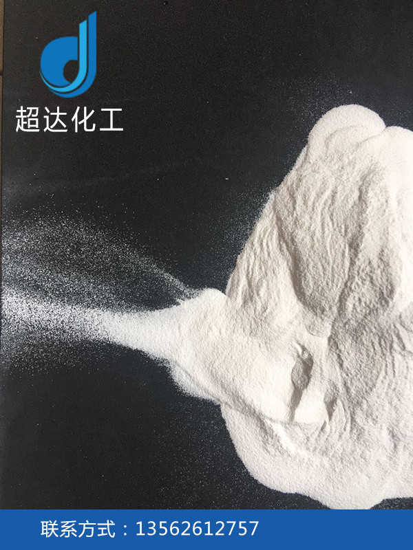重質純堿