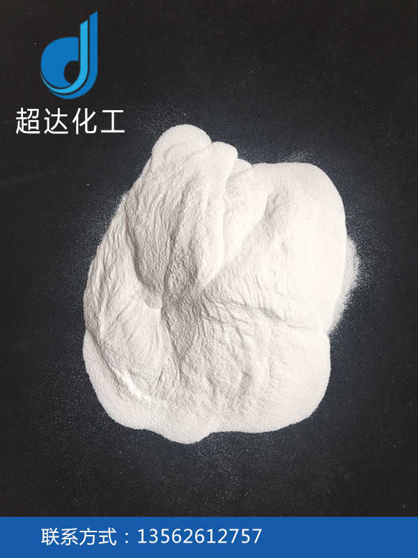 重質純堿