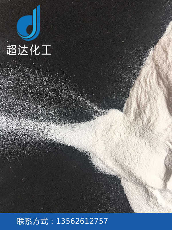 重質純堿