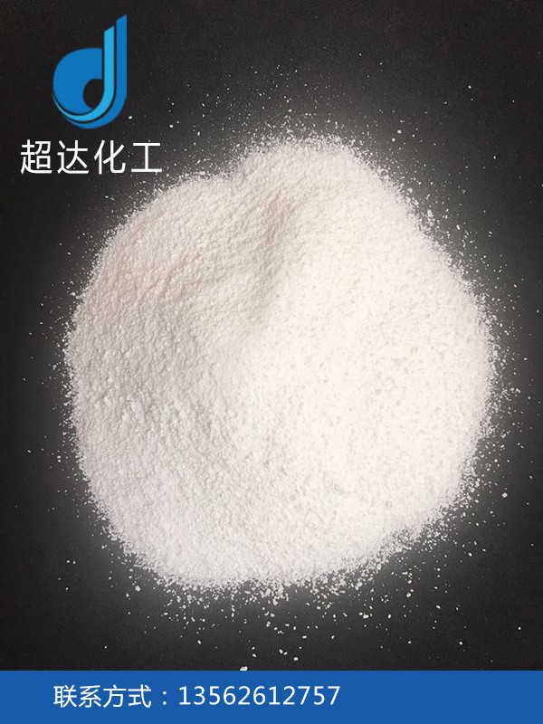 重質純堿