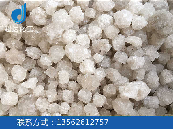 工業鹽