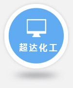 企業文化