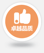企業文化